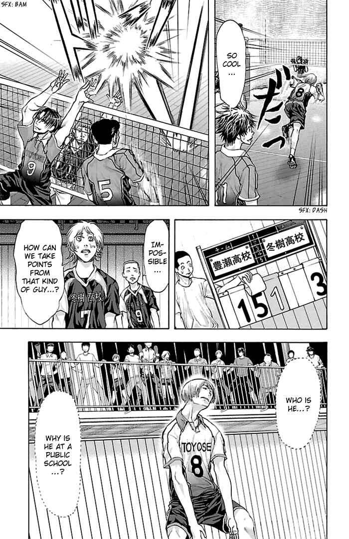 Chapter 44 - Page 18