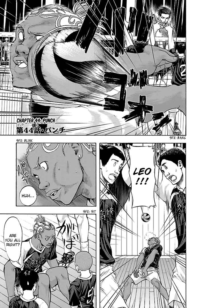 Chapter 44 - Page 2