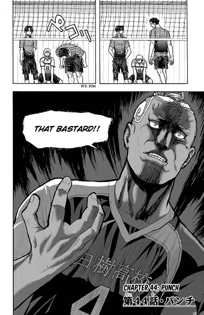 Chapter 44 - Page 3
