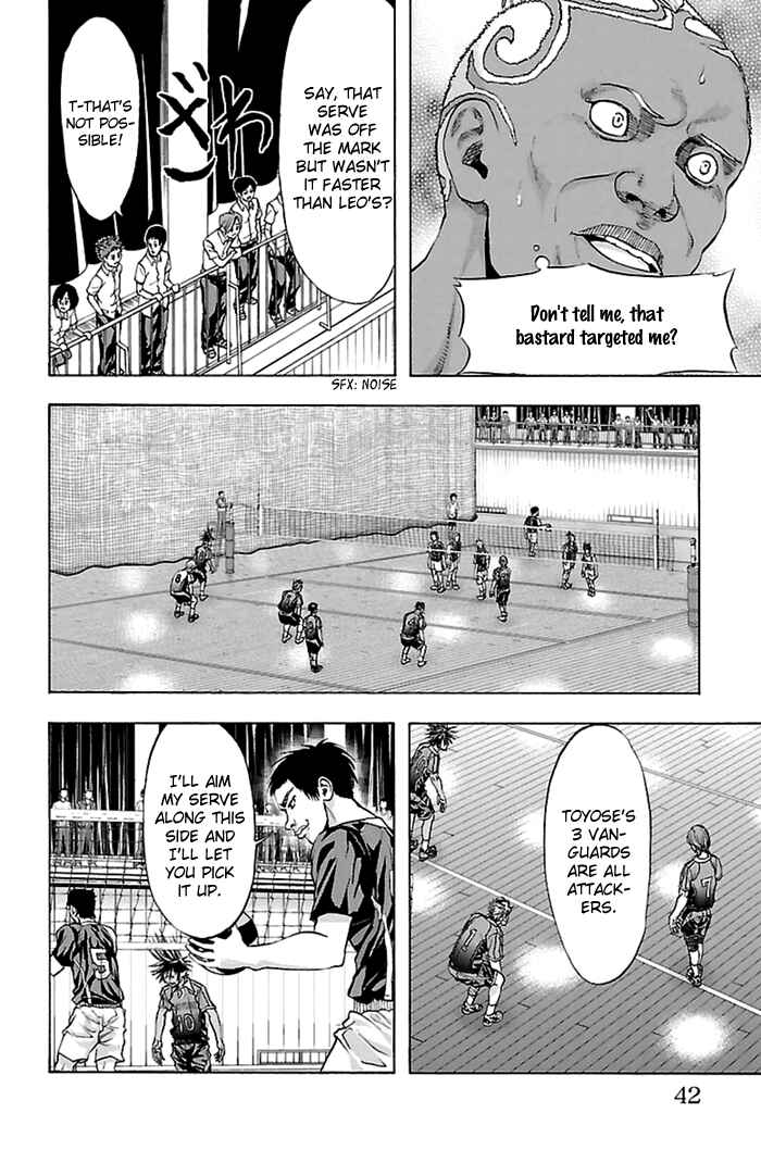 Chapter 44 - Page 6