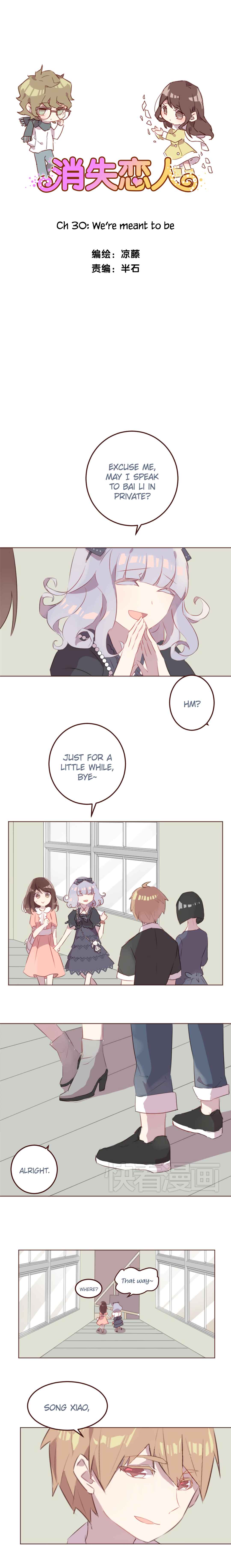 Chapter 30 - Page 2