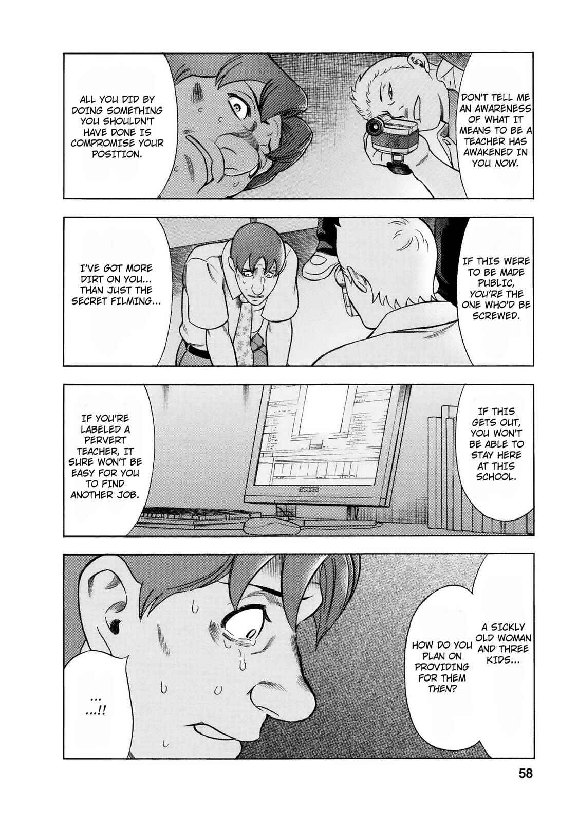 Chapter 39 - Page 12