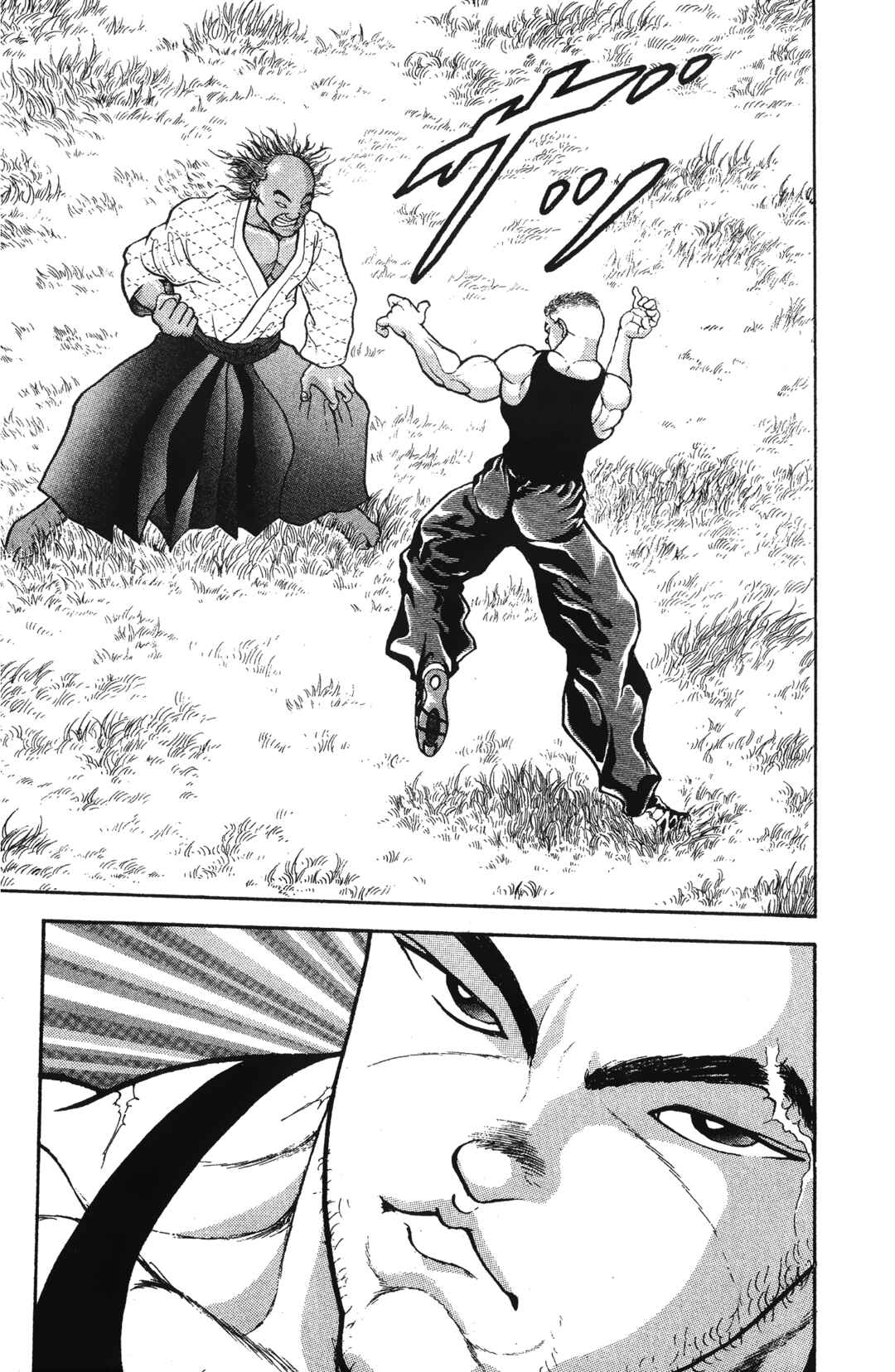Chapter 3 - Page 12