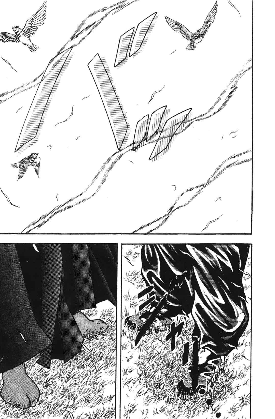 Chapter 3 - Page 2