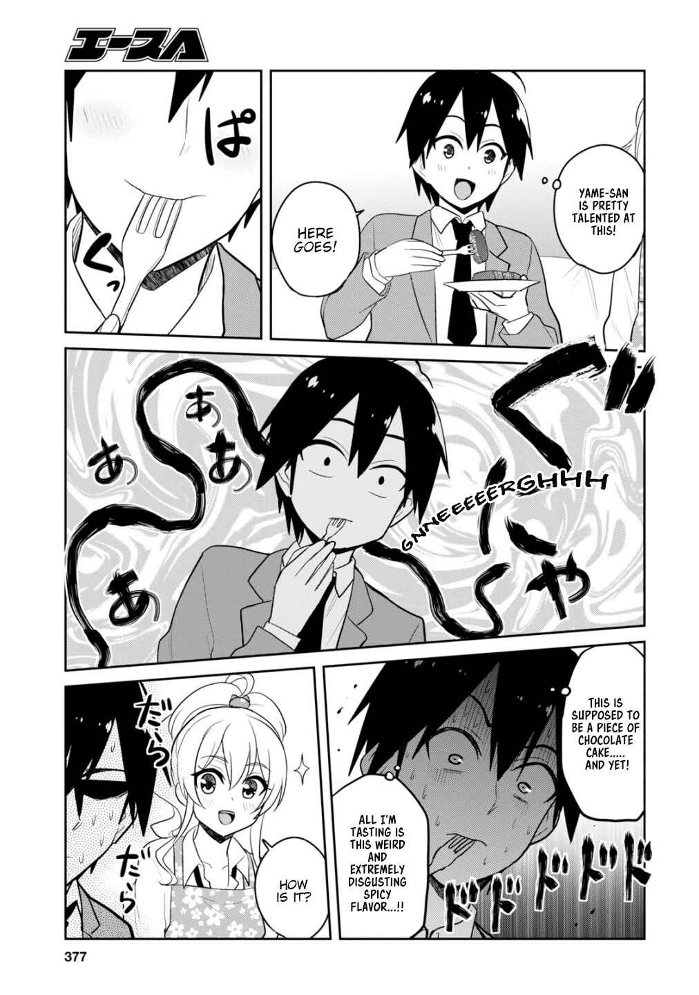 Chapter 84 - Page 10