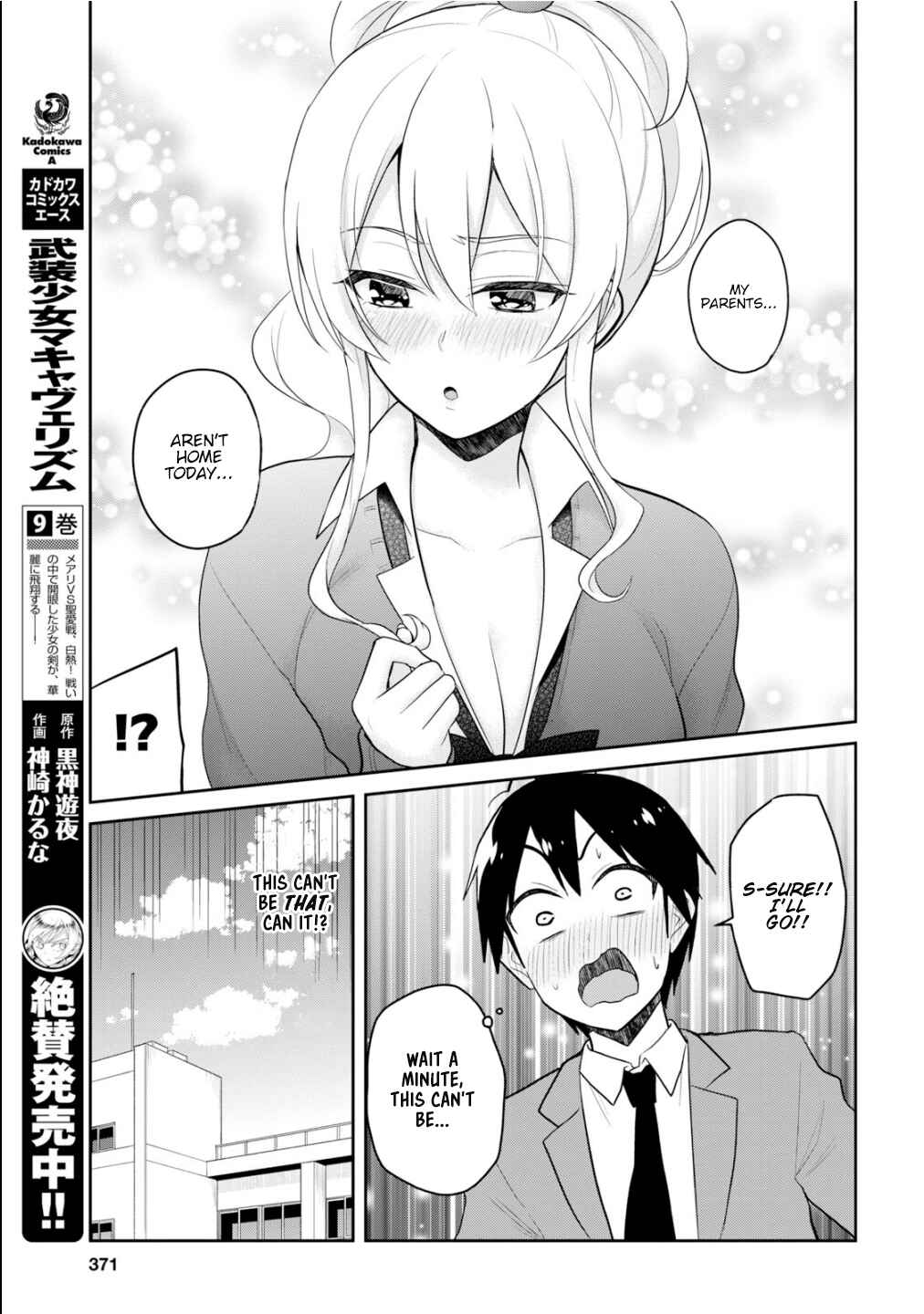 Chapter 84 - Page 4