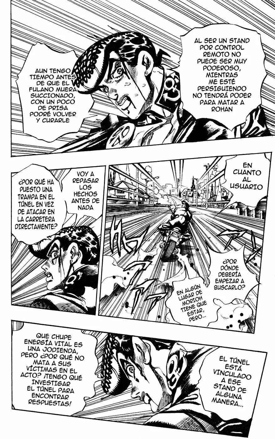 Chapter 122 - Page 7