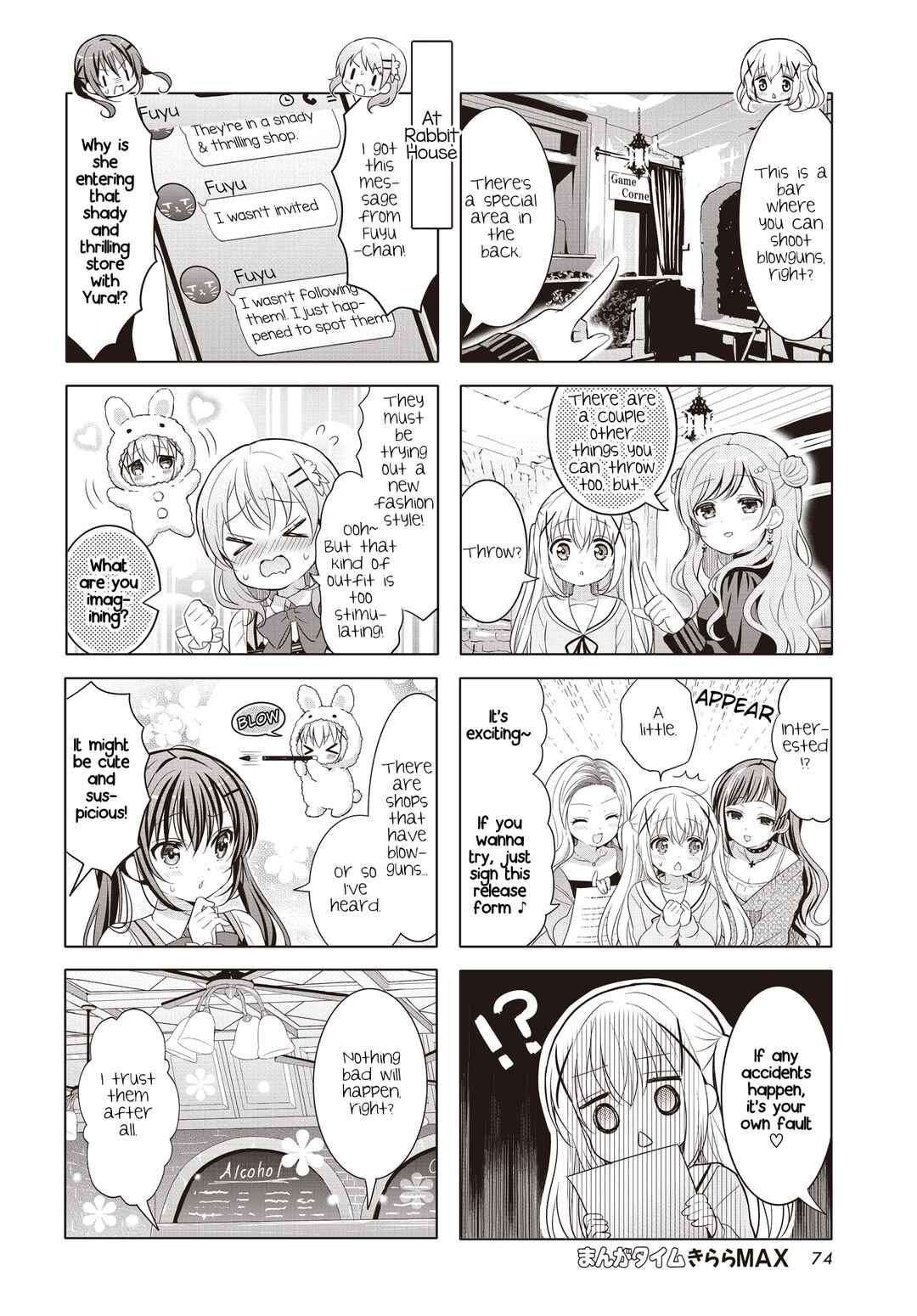 Chapter 178 - Page 4
