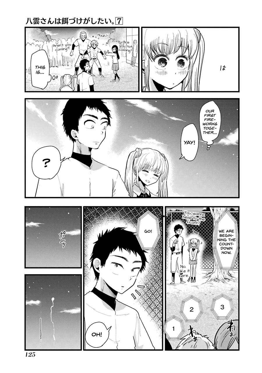 Chapter 49 - Page 12
