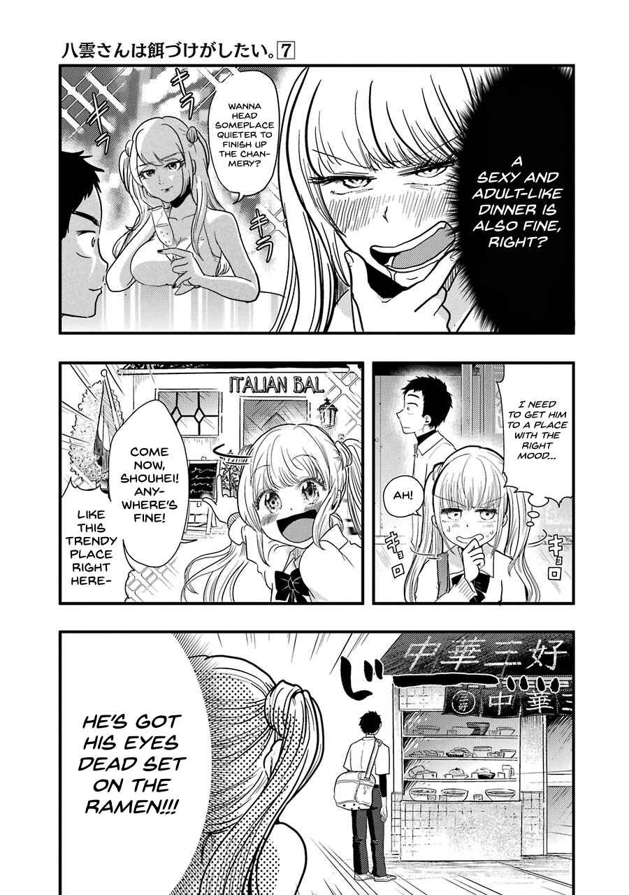 Chapter 49 - Page 16