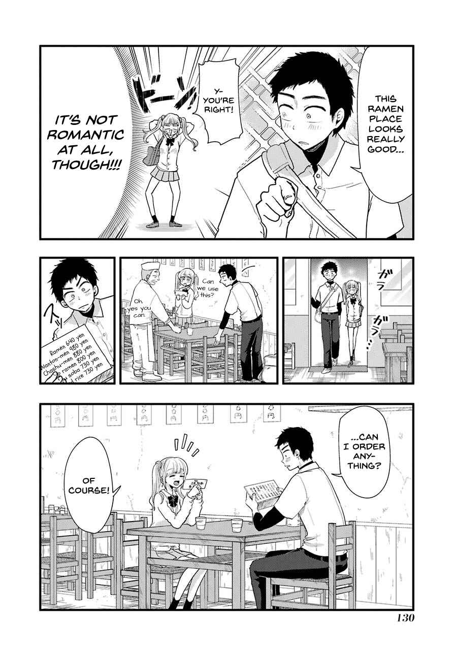 Chapter 49 - Page 17