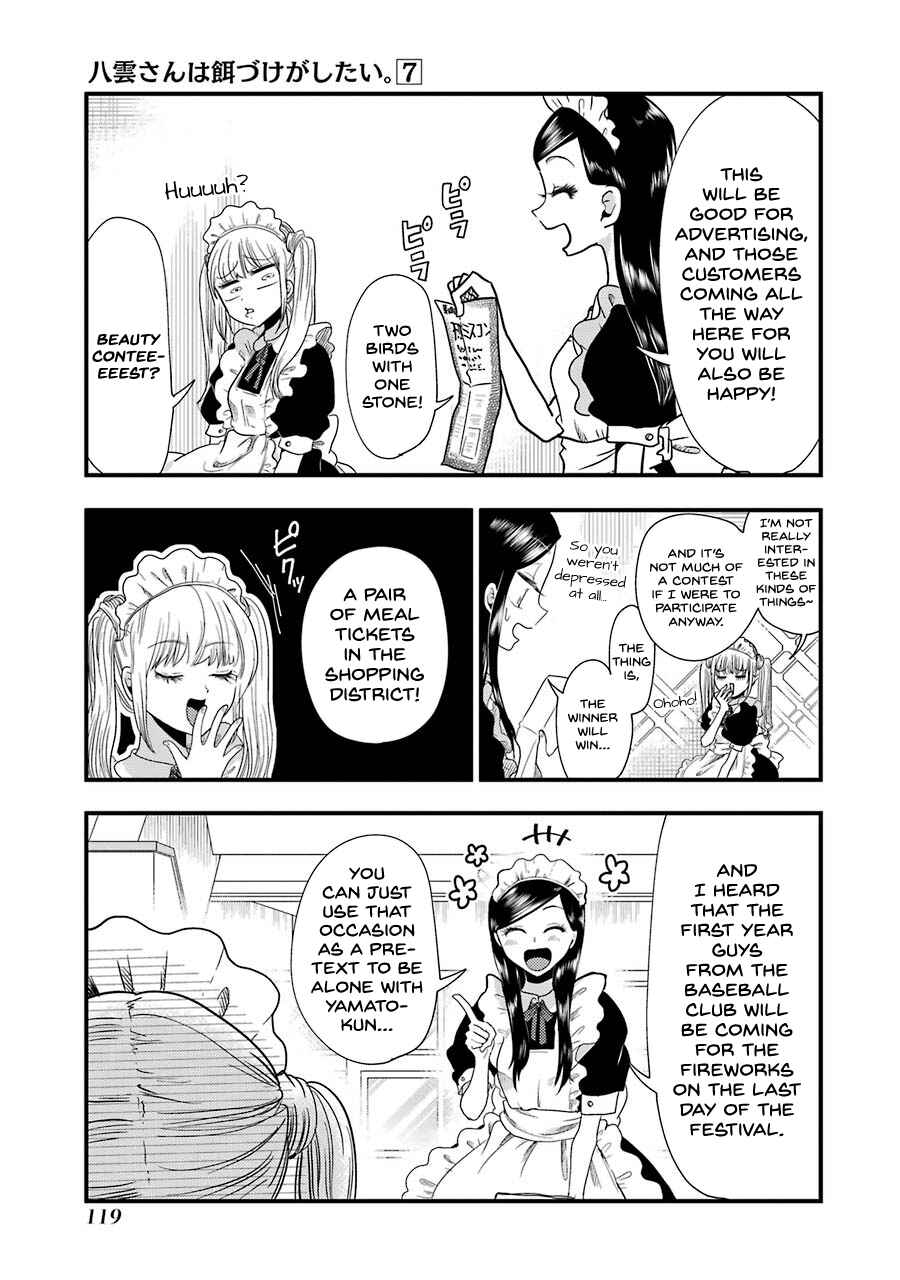 Chapter 49 - Page 6