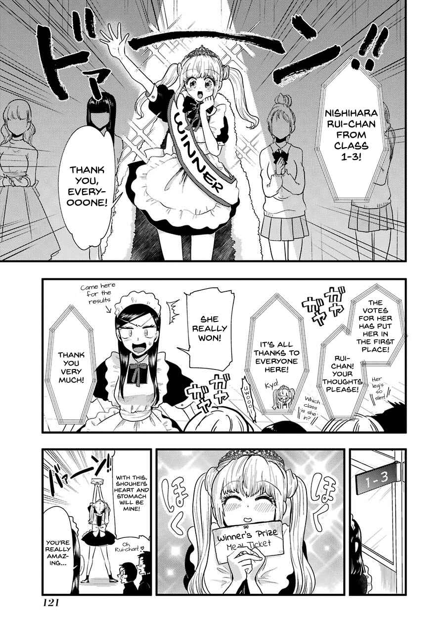 Chapter 49 - Page 8
