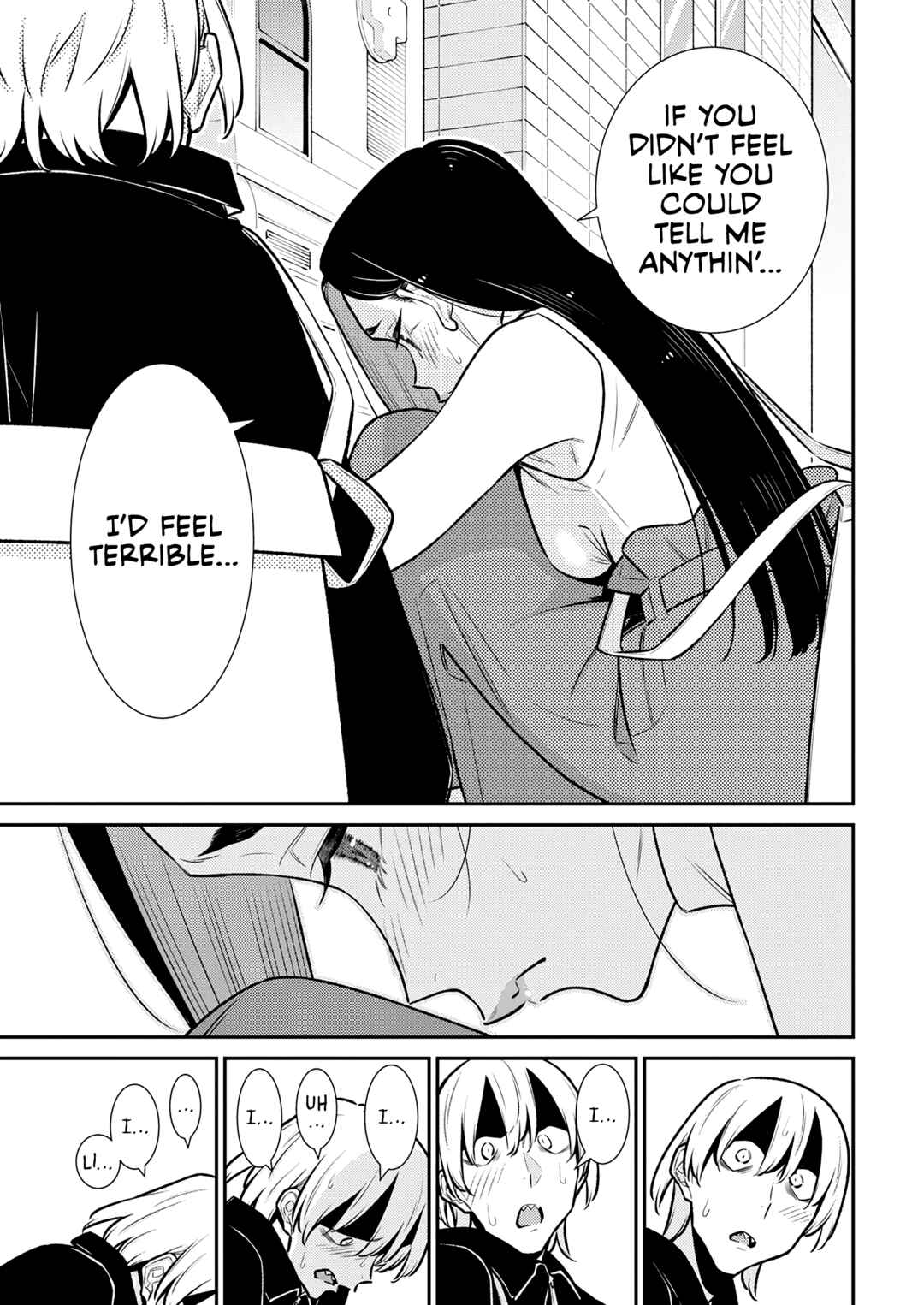 Chapter 179 - Page 7