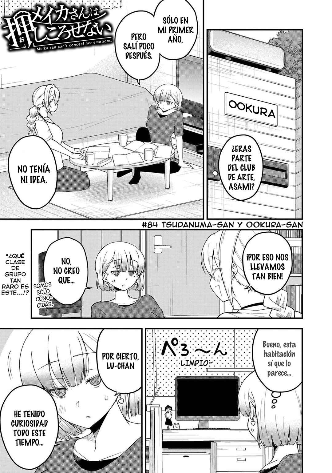 Chapter 84 - Page 3