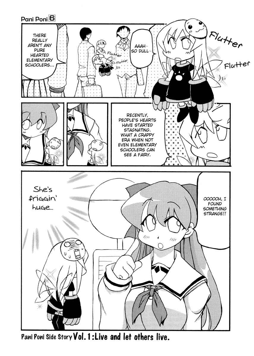 Chapter 77.1 - Page 1