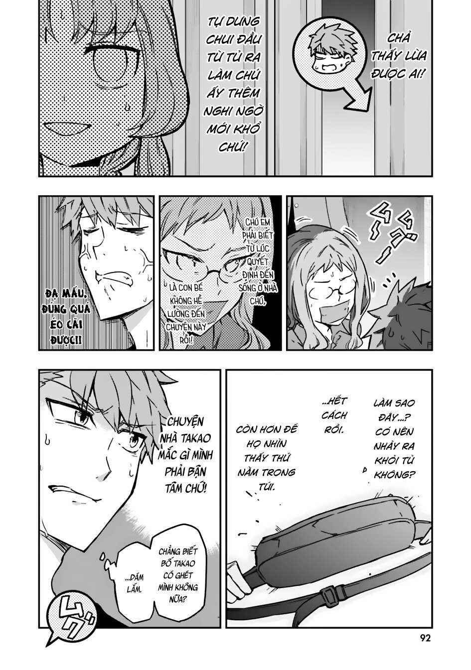 Chapter 122 - Page 3