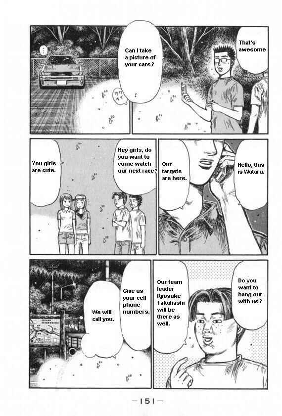 Chapter 435 - Page 2