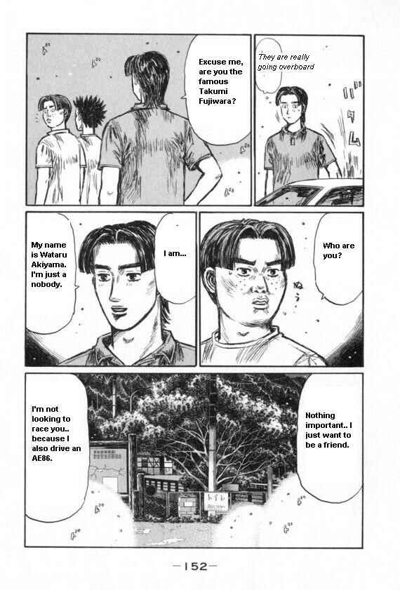Chapter 435 - Page 3