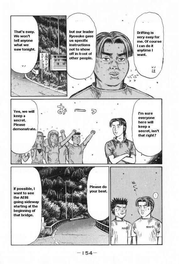 Chapter 435 - Page 5
