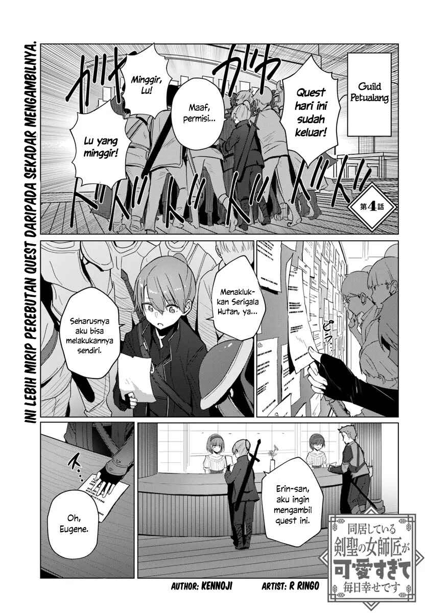 Chapter 4 - Page 1
