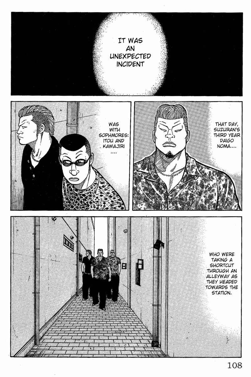 Chapter 11 - Page 2
