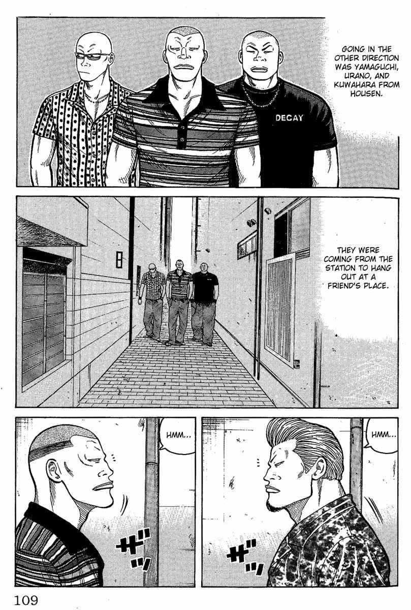 Chapter 11 - Page 3