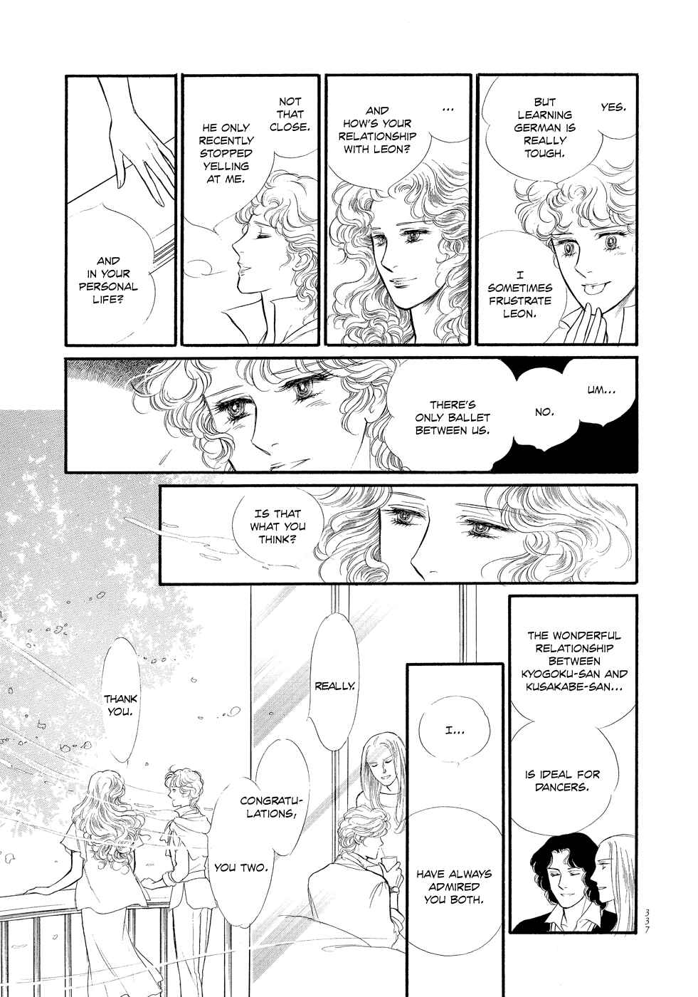 Chapter 8.5 - Page 4