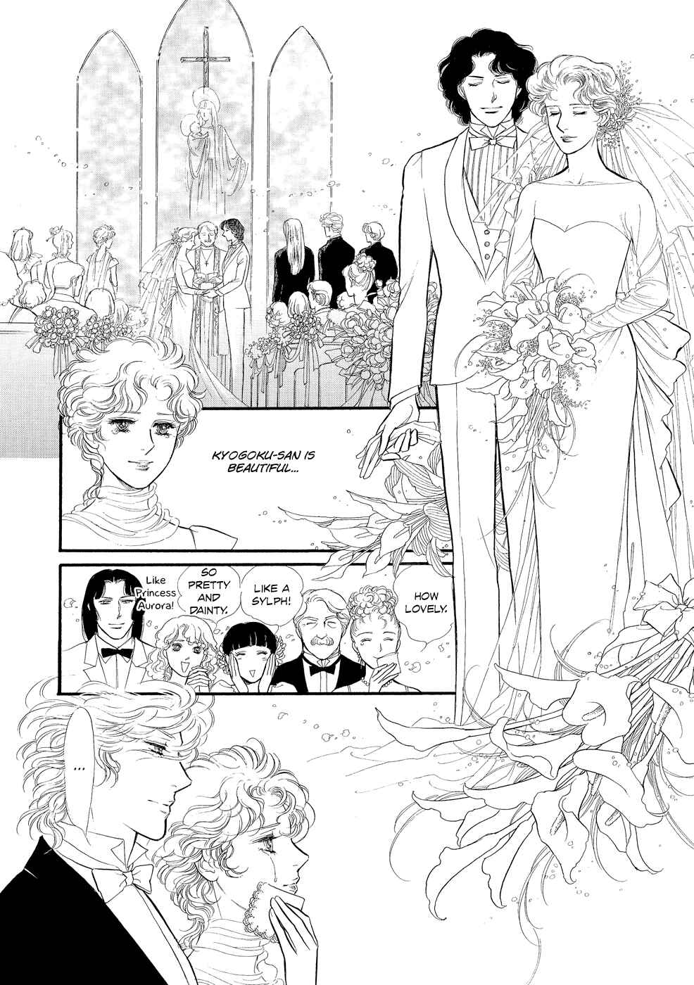 Chapter 8.5 - Page 5