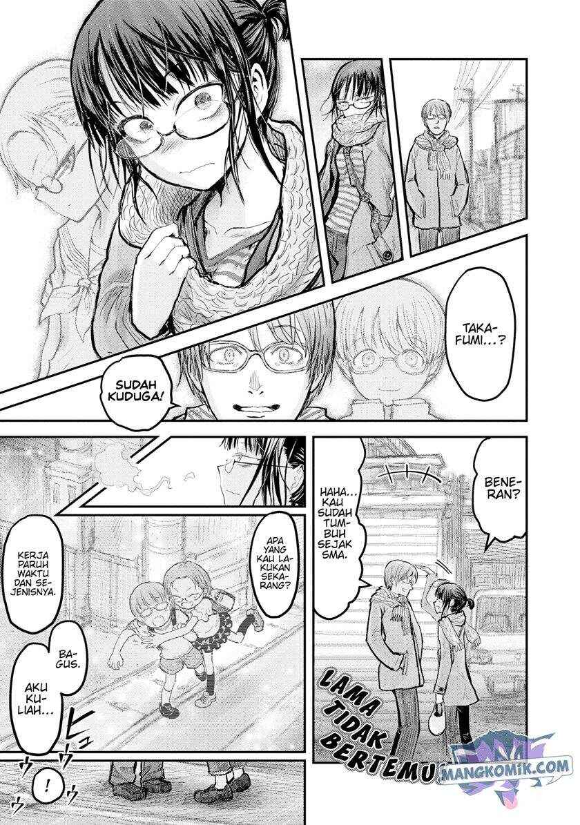 Chapter 7 - Page 4