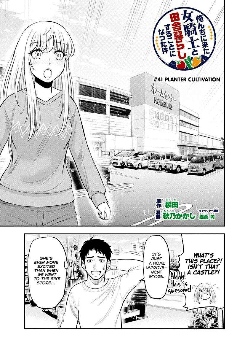 Chapter 41 - Page 1