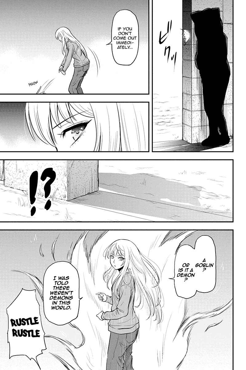 Chapter 41 - Page 13
