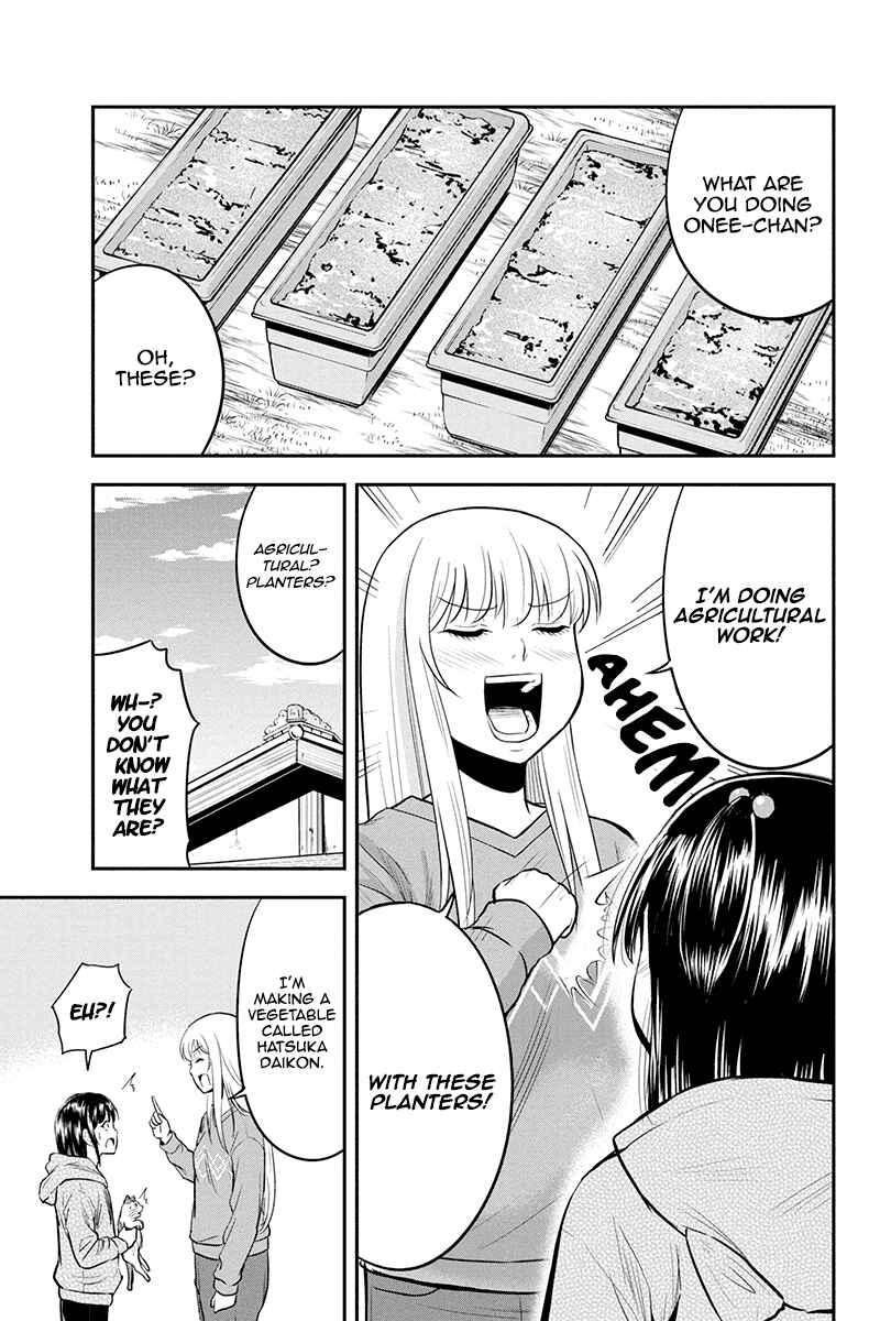 Chapter 41 - Page 17