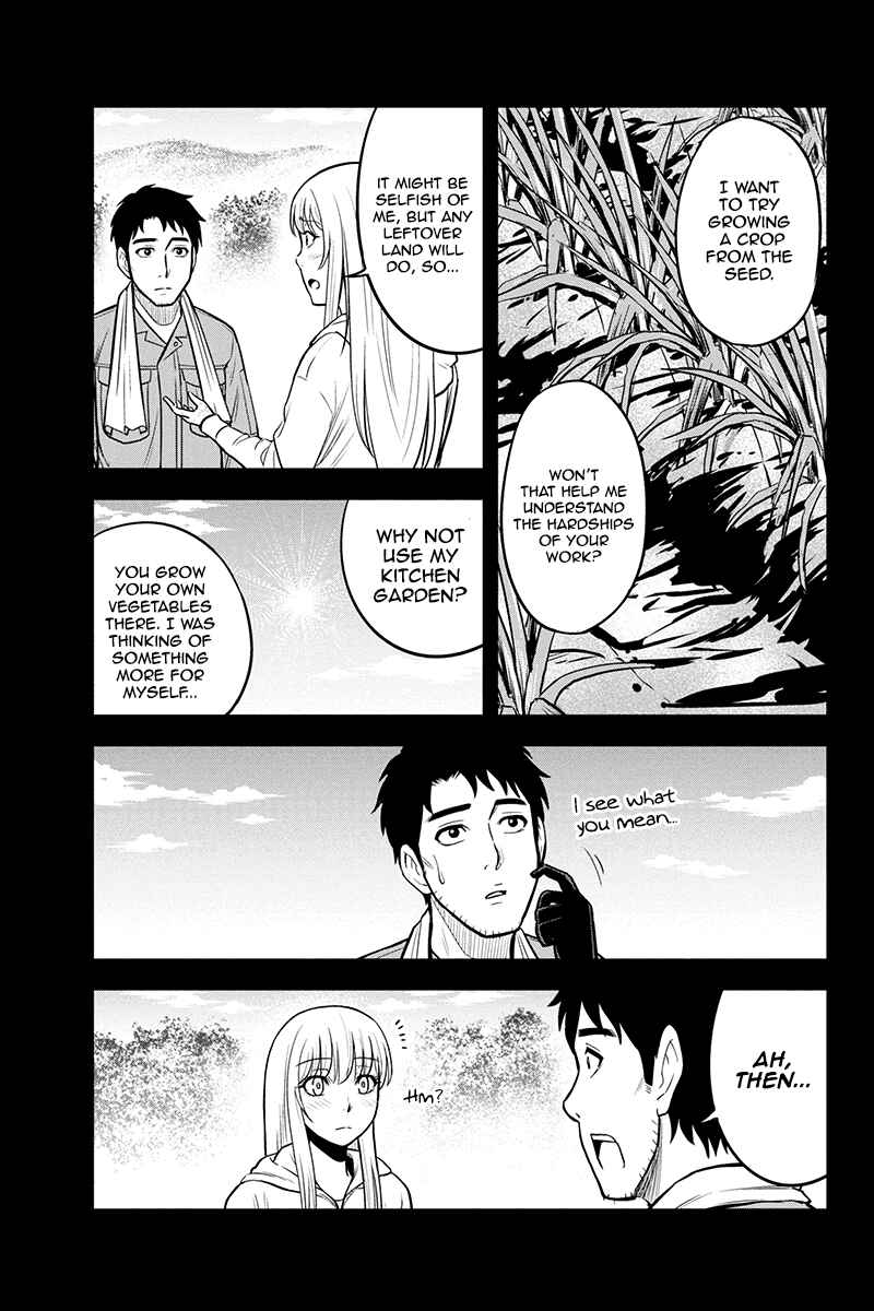 Chapter 41 - Page 3