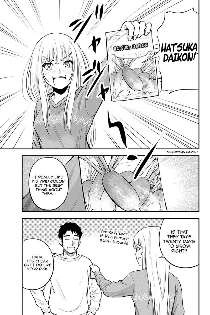 Chapter 41 - Page 7