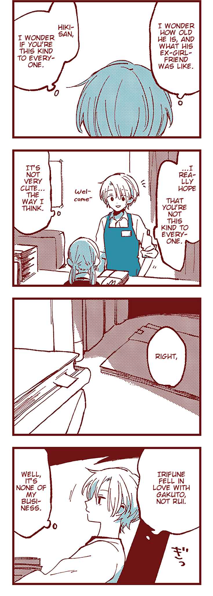 Chapter 43 - Page 12