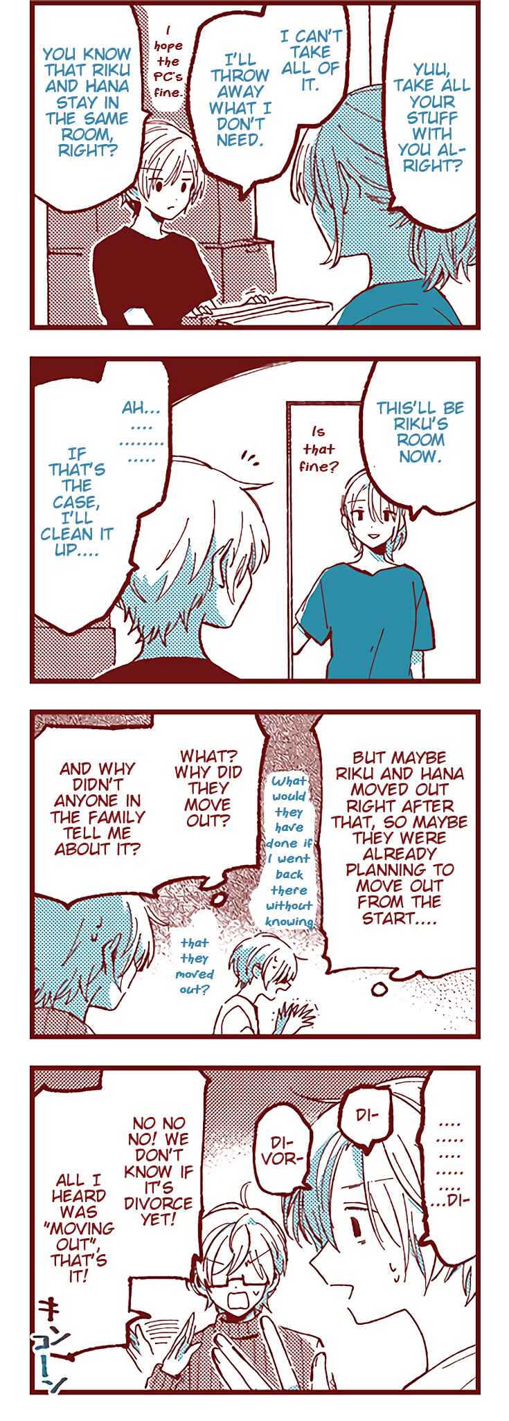 Chapter 43 - Page 7