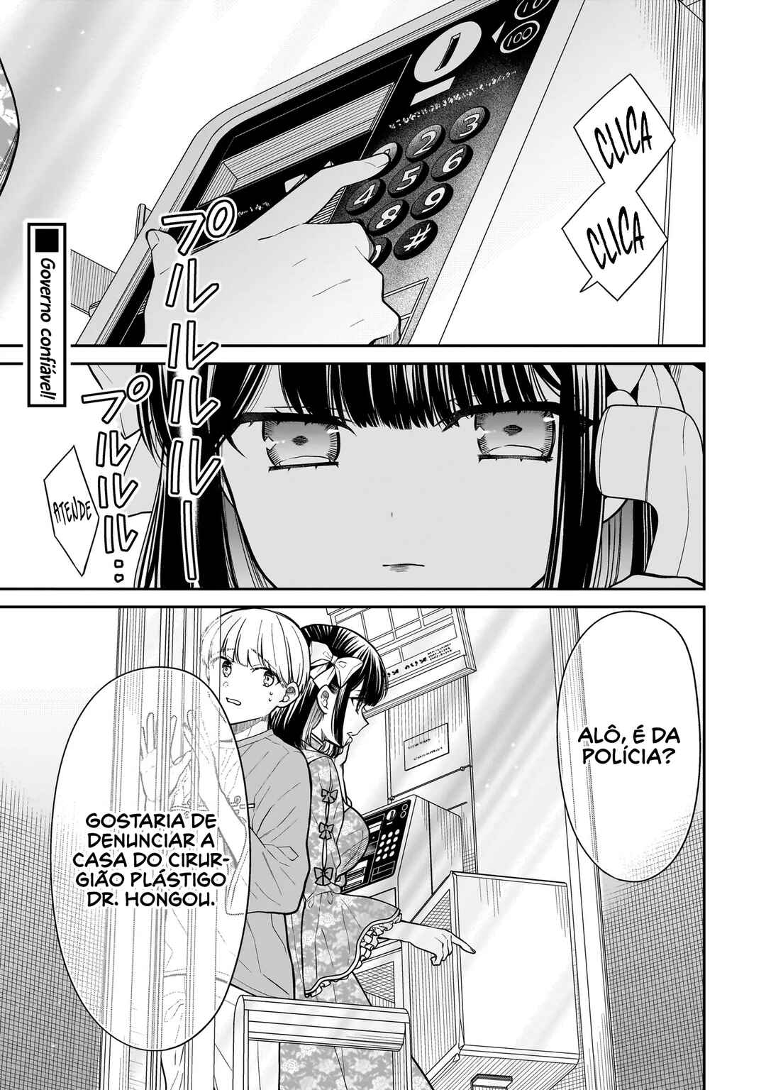 Chapter 19 - Page 2