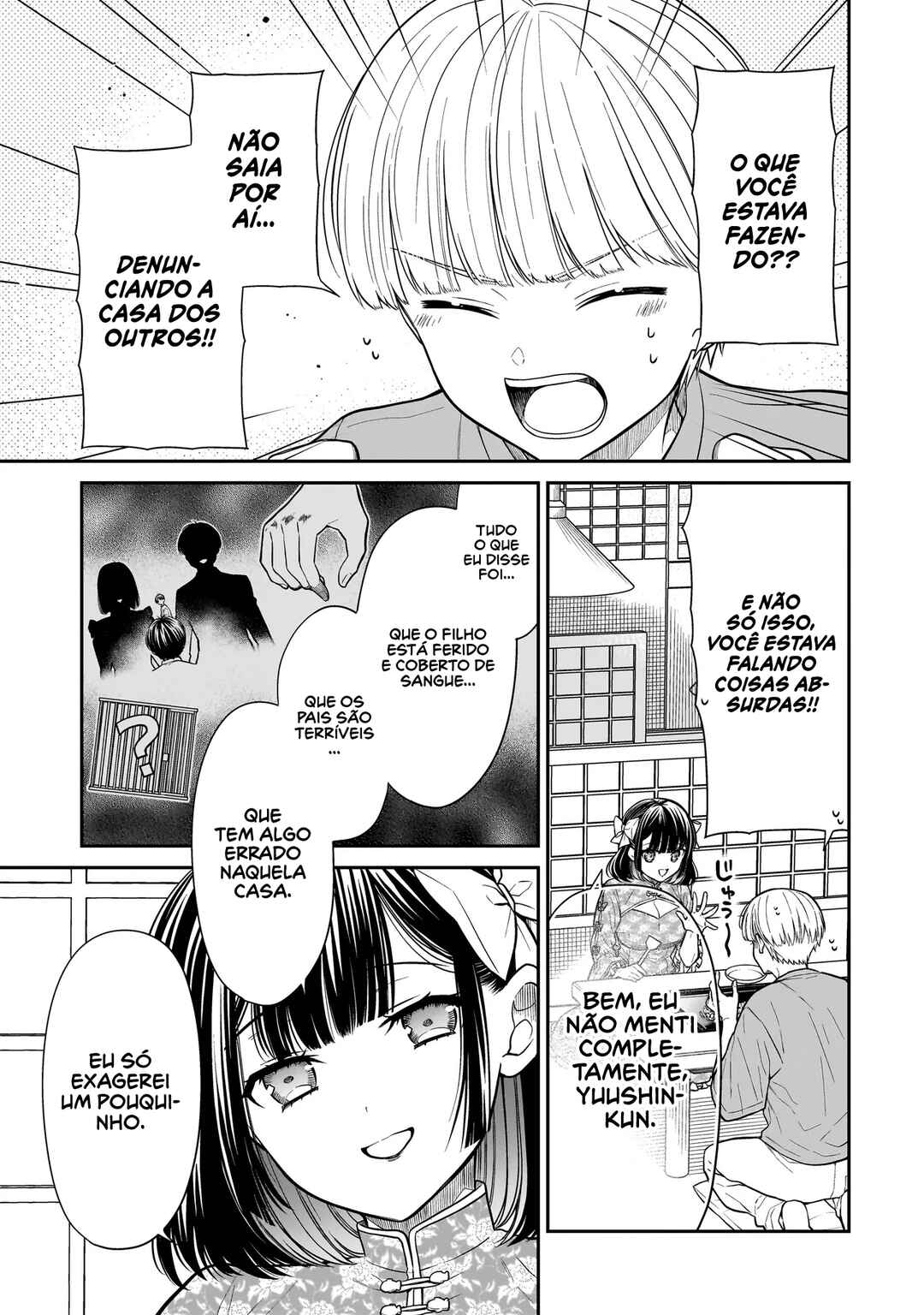 Chapter 19 - Page 4