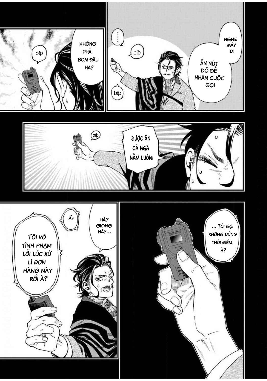 Chapter 50 - Page 11