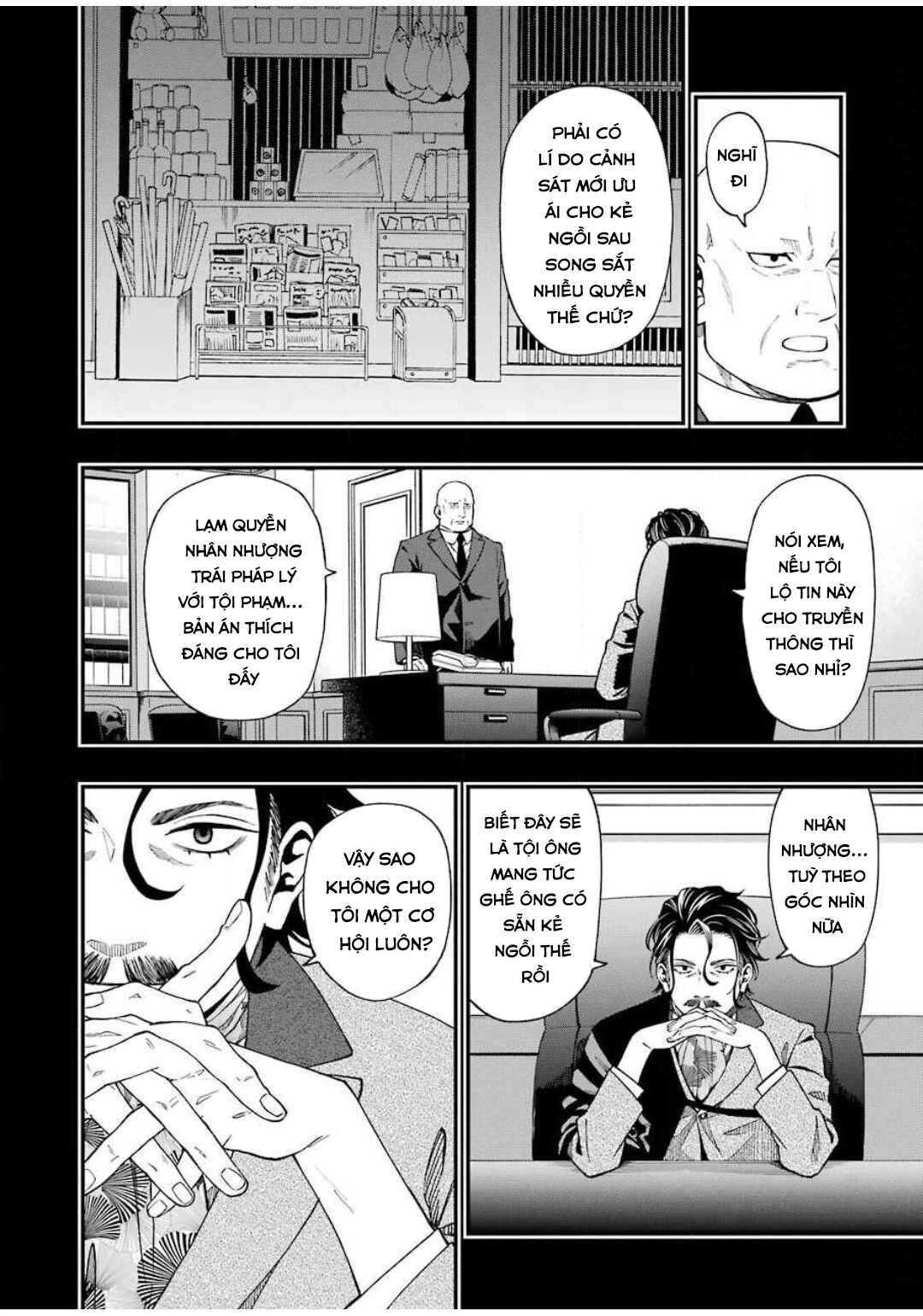 Chapter 50 - Page 16