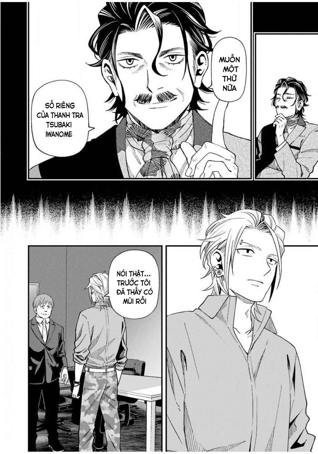 Chapter 50 - Page 18