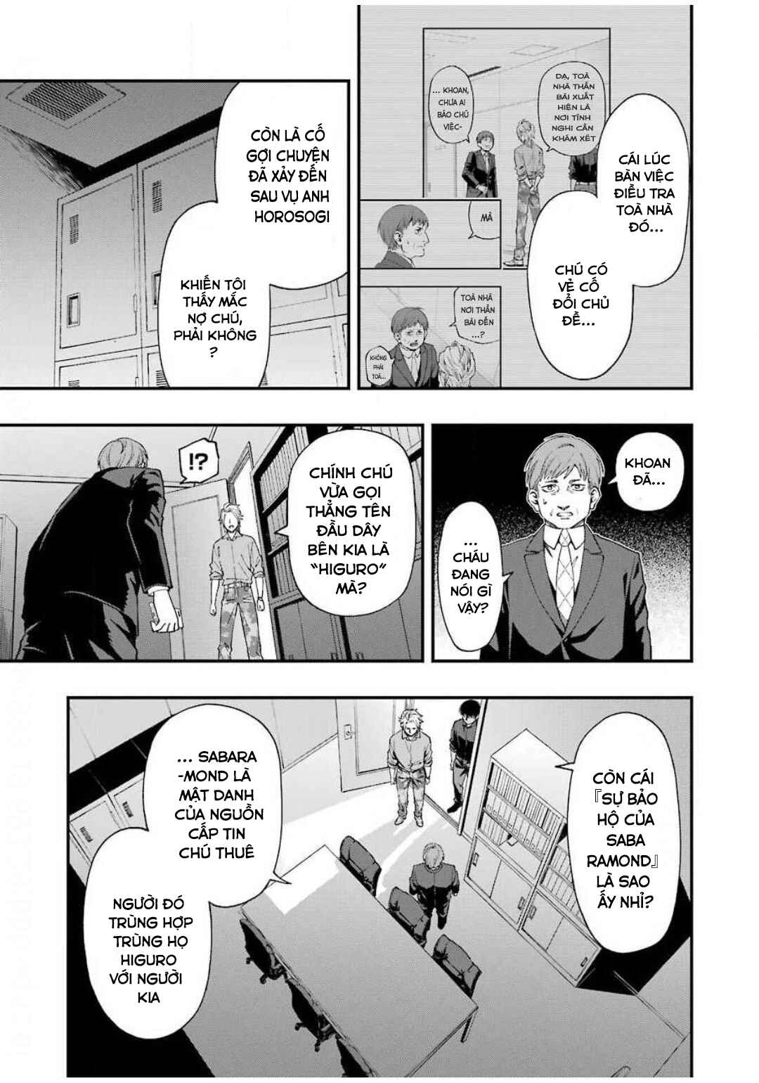 Chapter 50 - Page 19