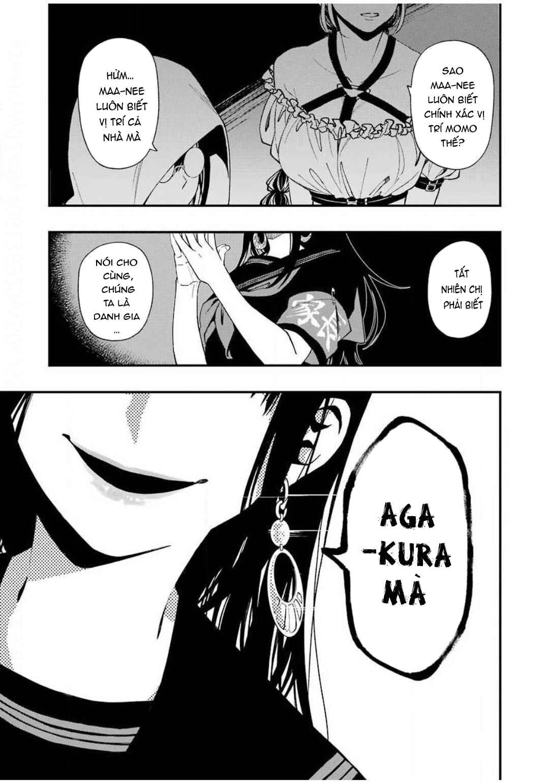 Chapter 50 - Page 5