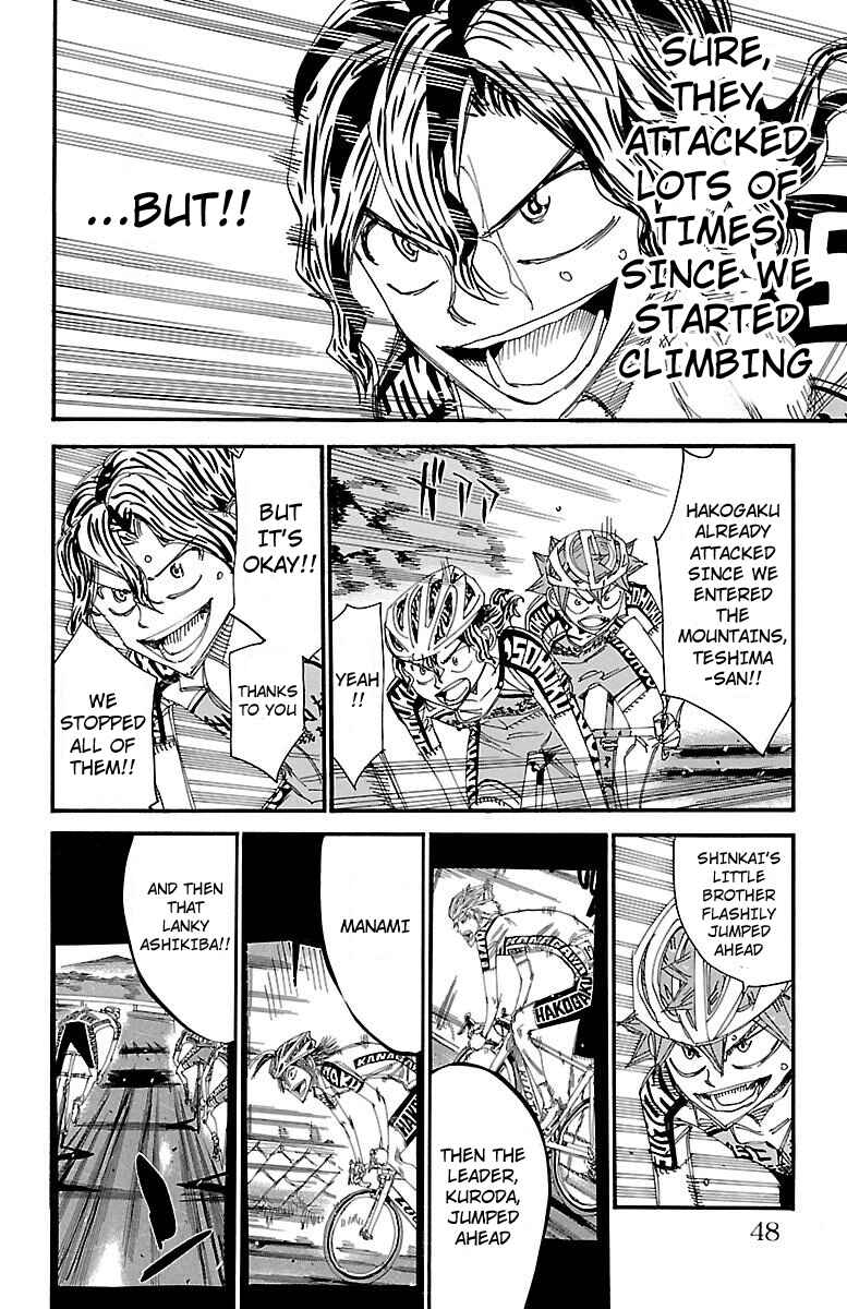 Chapter 461 - Page 3