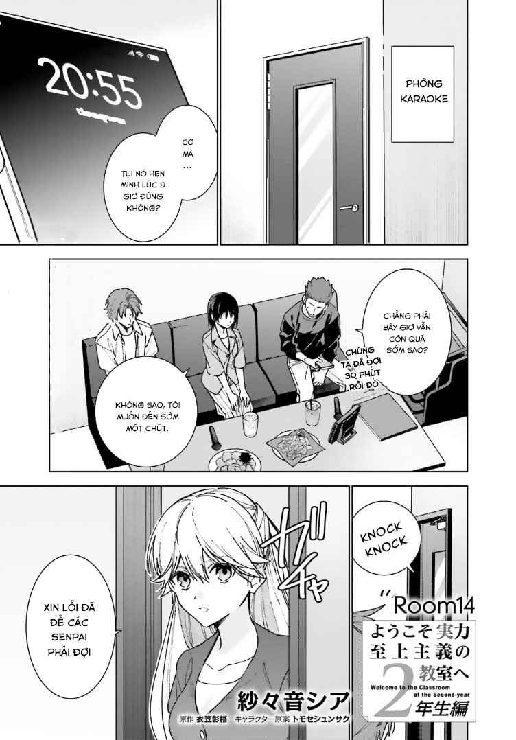 Chapter 14 - Page 1