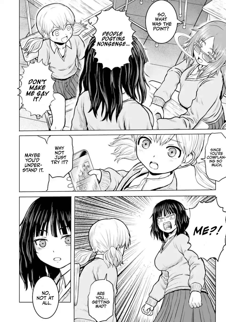 Chapter 1 - Page 8