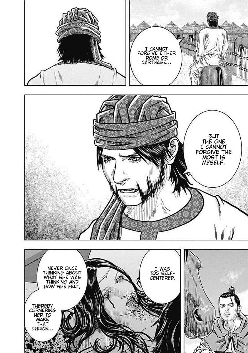 Chapter 74 - Page 10