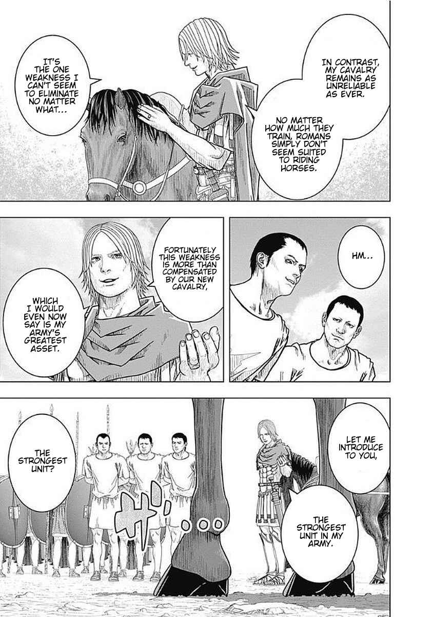 Chapter 74 - Page 21
