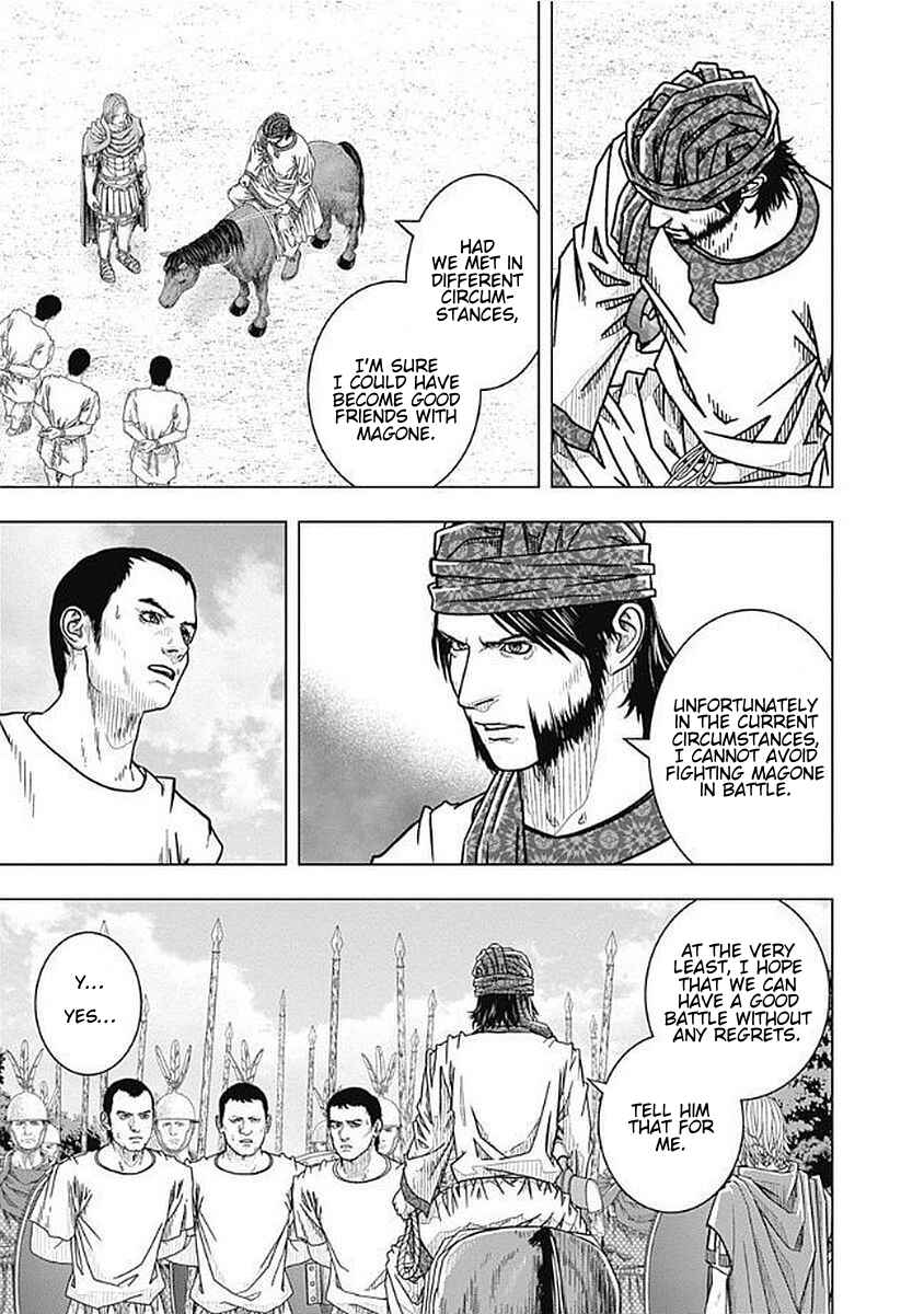 Chapter 74 - Page 24